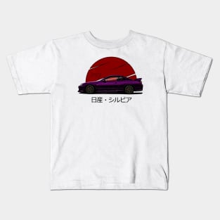 S15 Legend Edition Kids T-Shirt